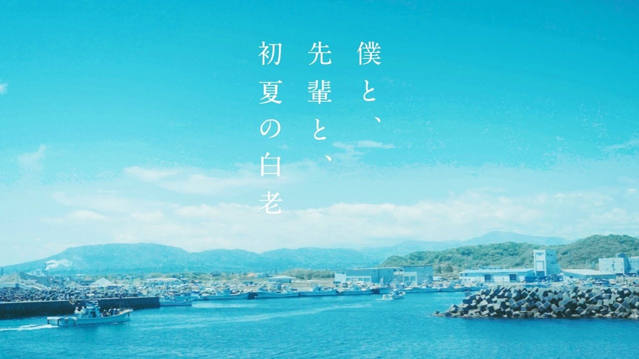 DRAWING AND MANUALが、つくばみらい市をプロデュース。地元のこどもたち×アーティストと共に街全体を数々のアートで彩る『MIRAI ART FESTIVAL』を11月5日(土) 開催！のサブ画像13