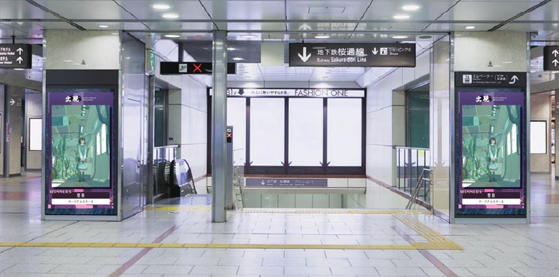 【JR名古屋駅×アート】受賞アート作品をデジタルサイネージで放映！のサブ画像4_名古屋駅での放映イメージ