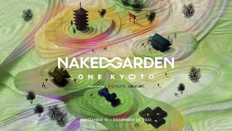 CyberAgentとNAKED, INC. 、メタバース展示の『KYOTO CG ART CONTEST』開催のメイン画像