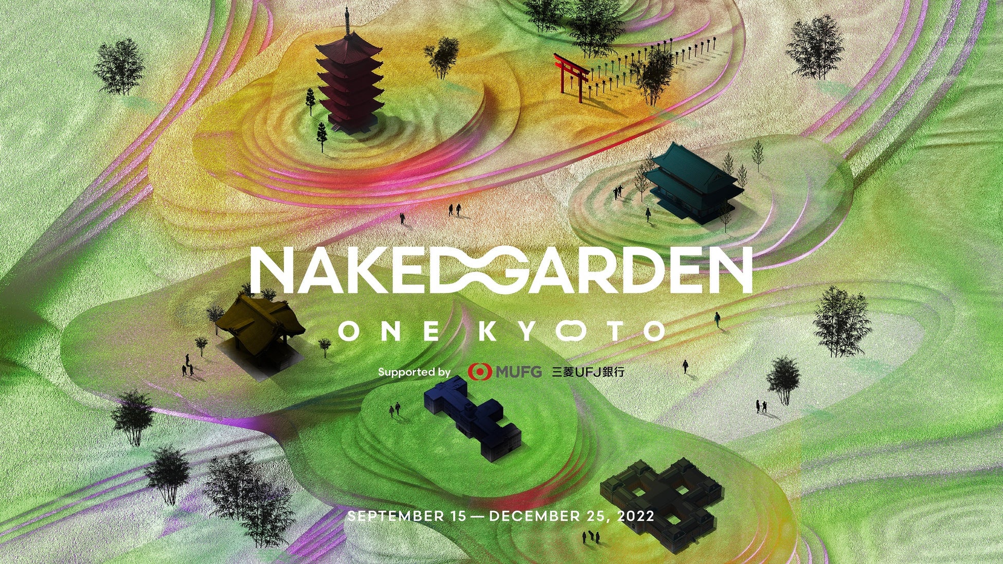 CyberAgentとNAKED, INC. 、メタバース展示の『KYOTO CG ART CONTEST』開催のサブ画像1