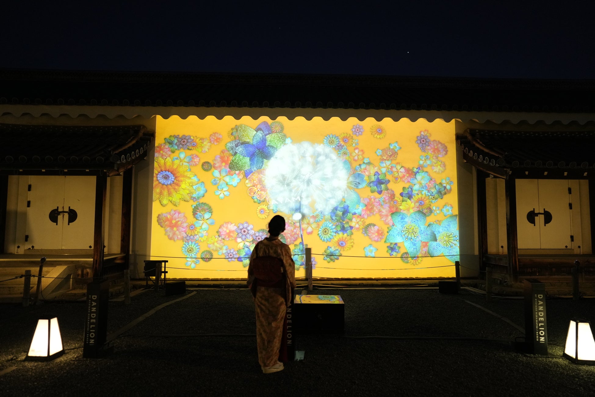 国宝・彦根城に、世界と繋がるアートプロジェクト『DANDELION PROJECT』のサブ画像3