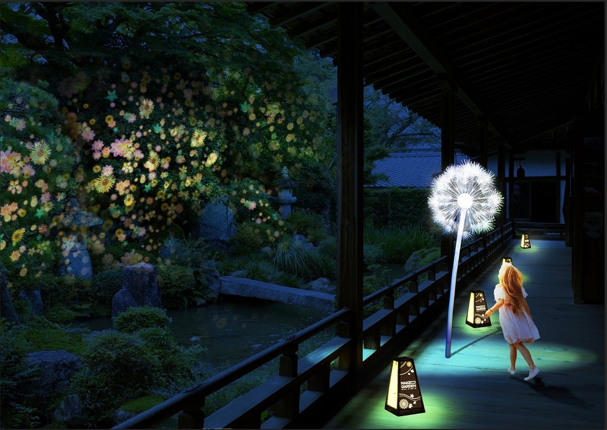 国宝・彦根城に、世界と繋がるアートプロジェクト『DANDELION PROJECT』のサブ画像5