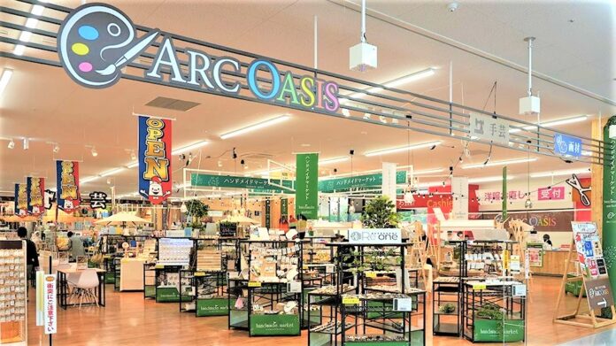アート＆クラフト専門店「ヴィシーズ」のブランドを趣味の大型専門店「 アークオアシス」に統合のメイン画像