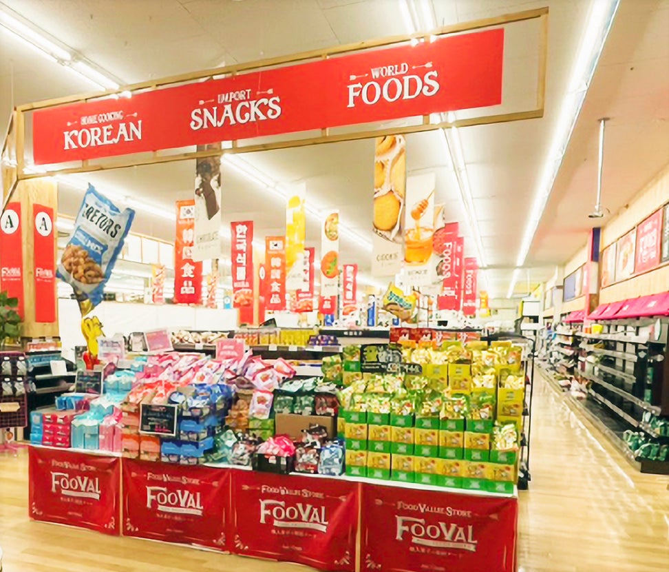 アート＆クラフト専門店「ヴィシーズ」のブランドを趣味の大型専門店「 アークオアシス」に統合のサブ画像6_海外食品売場