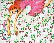 Shinwa Auction 東京・丸の内、丸ビルホールにてコンテンポラリーアートを含む特別オークションを11月12日に開催！のサブ画像2