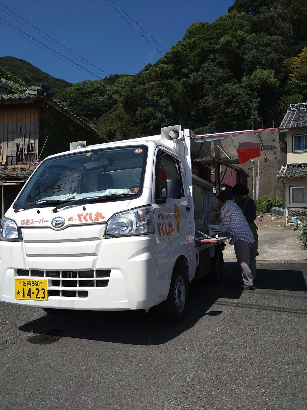 佐賀県玄海町ふるさと納税　告知用フライヤー完成！ふるさと納税のご寄附はまちのこんなところにものサブ画像3