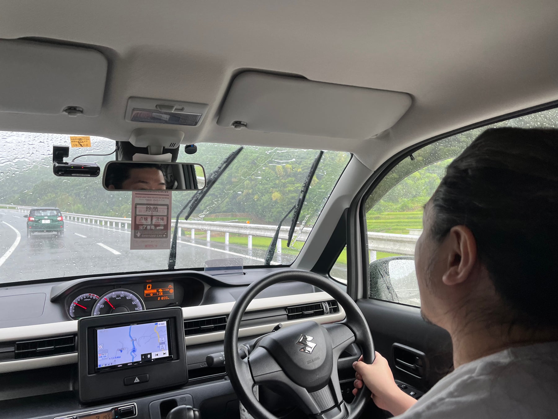 佐賀県玄海町ふるさと納税　告知用フライヤー完成！ふるさと納税のご寄附はまちのこんなところにものサブ画像5_好きな曲をかけながら気ままにドライブ♪