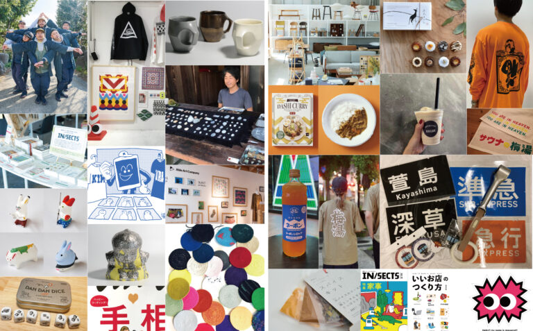 京阪貸切電車でマルシェ！？ その名も「京阪バザール電車」のメイン画像