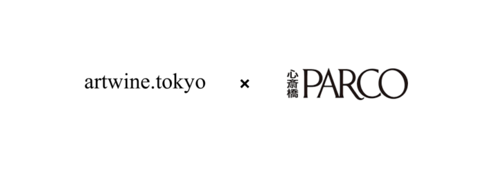 ワインを片手に名画を描く120分のアートワークショップ「artwine.tokyo」が、大阪心斎橋パルコ内にて、2022年12月9日から11日まで特設イベントを再訪開催のメイン画像
