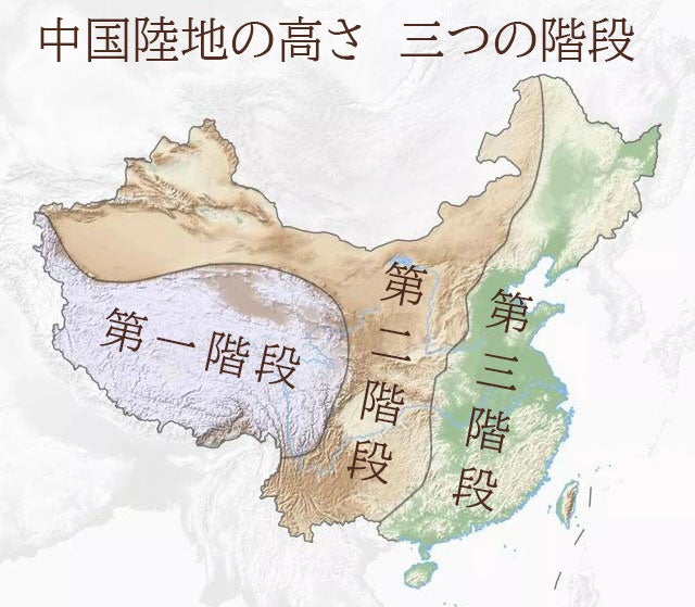 「0～8848M・地上の紋―—中国空撮写真展」日中友好会館美術館（東京都文京区）にて2023年1月10日(火)～2月26日(日)のサブ画像2