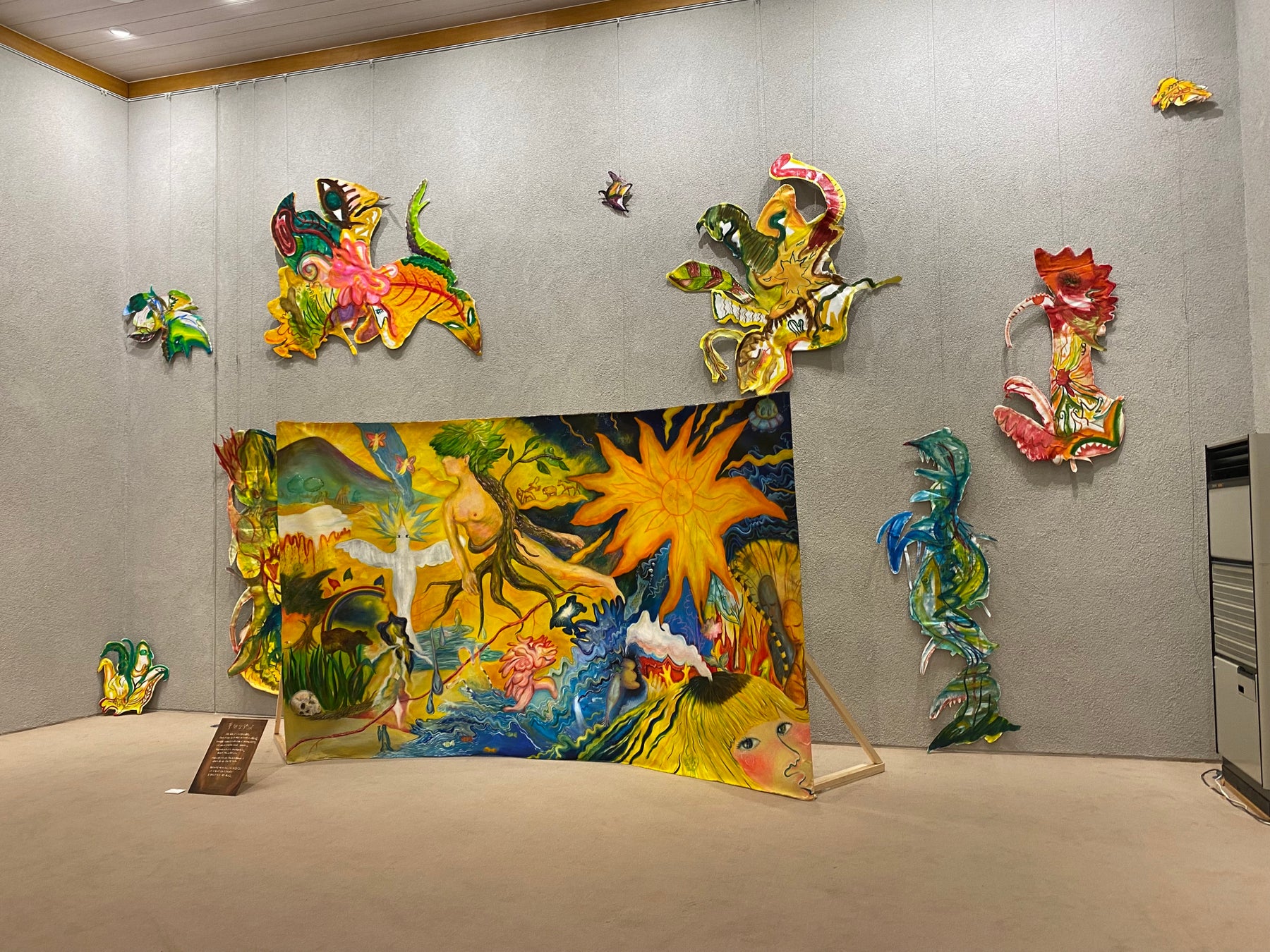 東京造形大学大学院 企画展「SKIN IS」相模原市民ギャラリーで12月16日より開催のサブ画像11_Shimy「平坦なダンス」