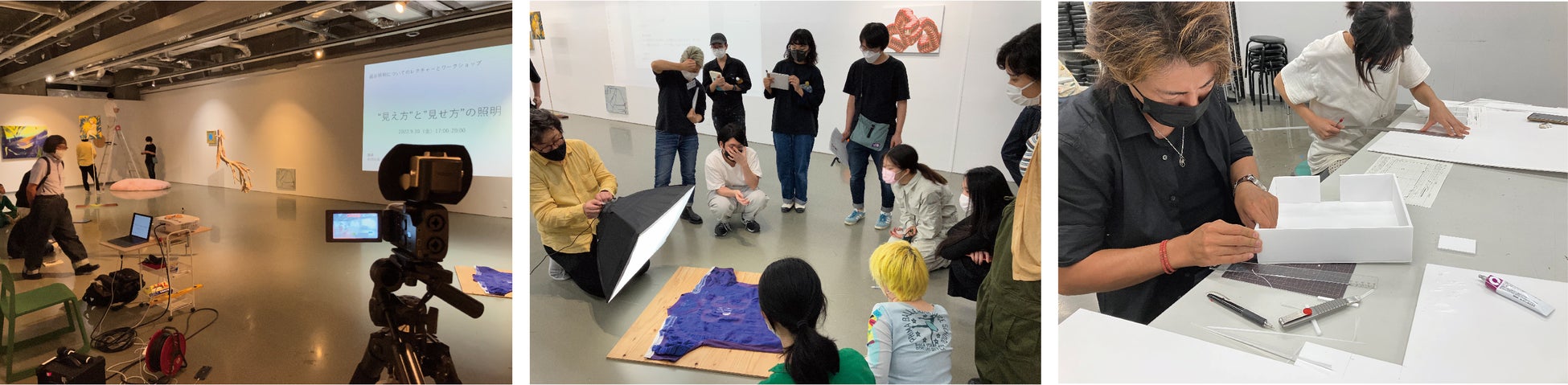 東京造形大学大学院 企画展「SKIN IS」相模原市民ギャラリーで12月16日より開催のサブ画像2_授業風景