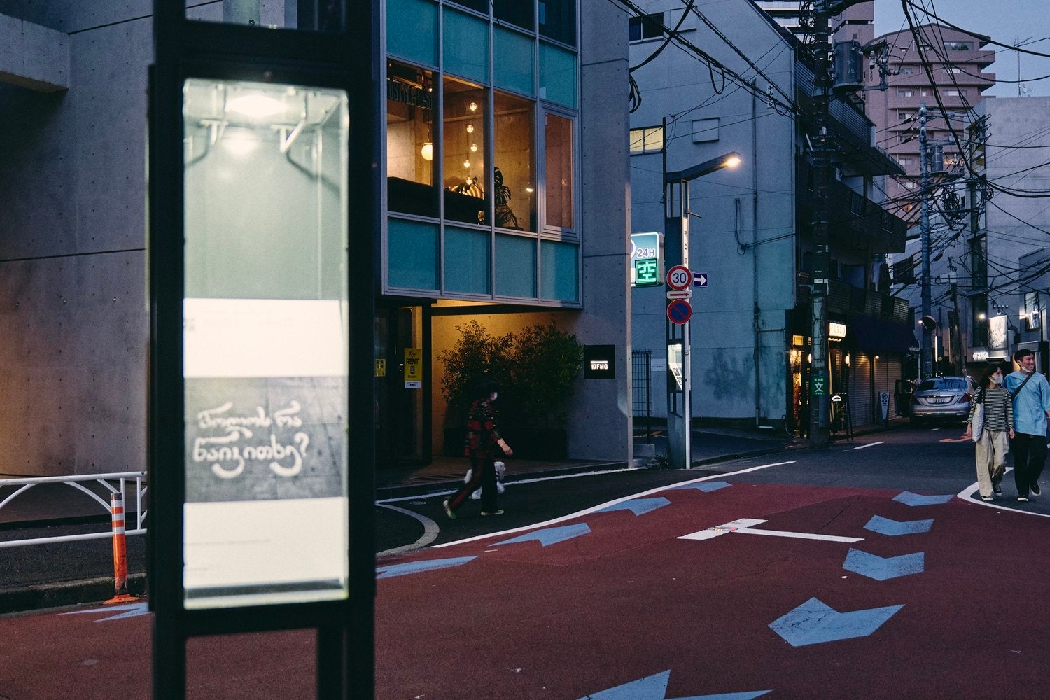 Jinny Street Gallery | 渋谷の街角に新しいギャラリーが誕生。のサブ画像2
