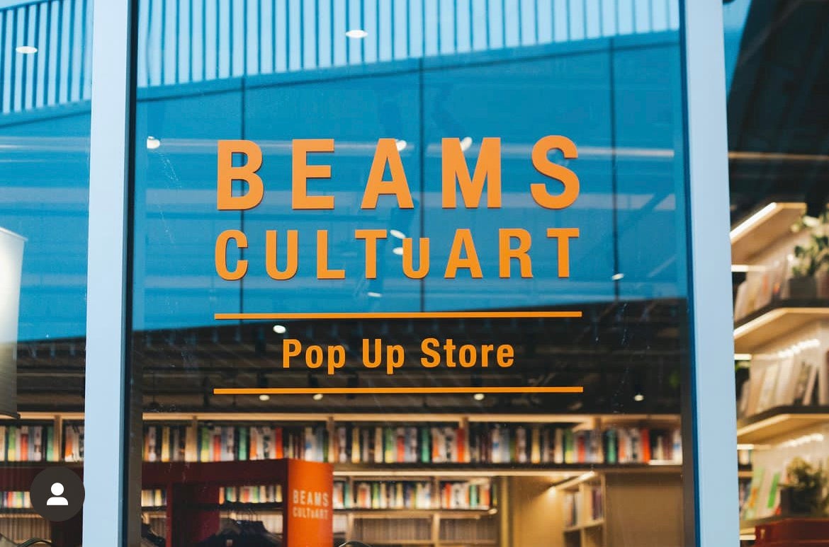 ビームス、新プロジェクト​​「BEAMS CULTUART」を開始し、アートとカルチャーの事業領域を強化することを発表のサブ画像4_ポップアップストアのロゴ