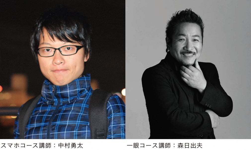 夜の横浜へ私たちを連れ出すアートを発表！12/9(金)〜12/11(日)開催「ZOU-NO-HANA FUTURESCAPE PROJECT 2022」のサブ画像16