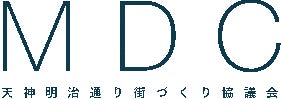 【実証実験】天神明治通りテラス 第2弾『天神アートプロジェクト』12/5～16開催のサブ画像1