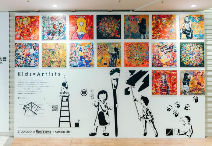 子どもたち・アーティスト・学生による共同制作ウォールアートを期間限定展示中「Kids ＝ Artists ～全てのキッズはアーティスト～　Wall Project」のメイン画像