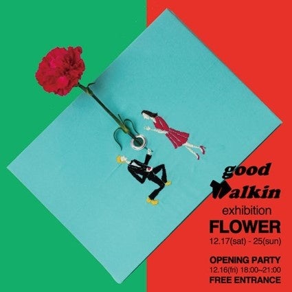 ”刺繍芸人”として人気を集めるお笑い芸人「グッドウォーキン上田」氏のEXHIBITION「FLOWER」をFREAK'S STORE渋谷店併設ギャラリー「OPEN STUDIO」にて開催。のサブ画像1