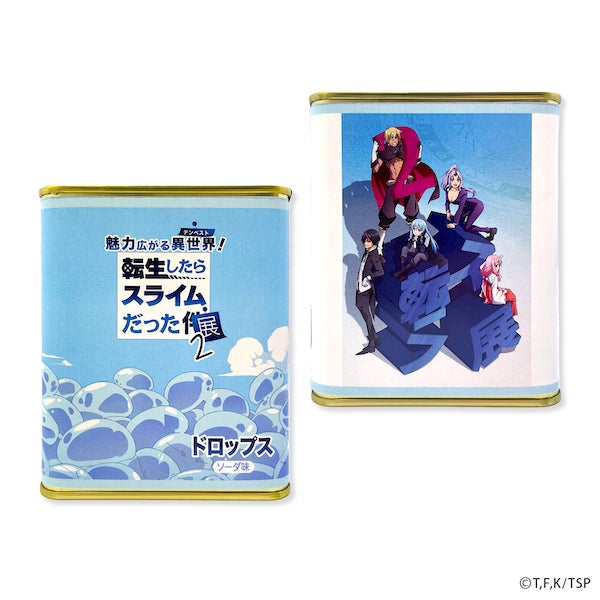 ★【大丸梅田店】魅力広がる異世界！「転生したらスライムだった展２」を2022年1月3日（火）〜開催！のサブ画像12