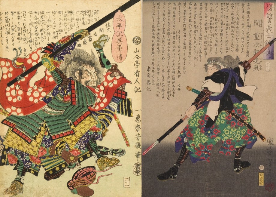 三菱一号館美術館「芳幾・芳年―国芳門下の２大ライバル」展とシンクロする、警視庁草紙外伝『異聞・浮世絵草子』が「モーニング13号」に掲載！芳幾・芳年のビジュアルが決定！のサブ画像6