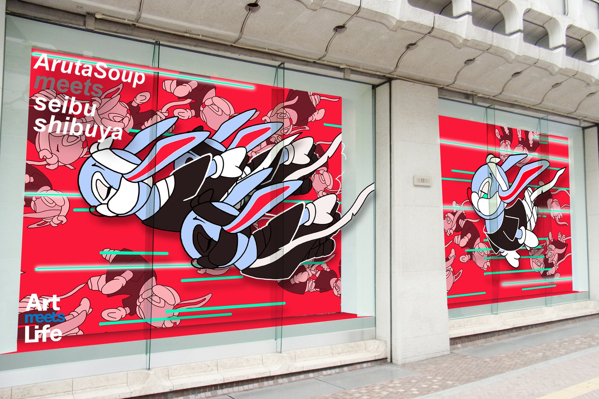４年ぶりとなる日本での個展開催Aruta Soup“ZERO”２０２３年、希望の未来へウサギの“ZERO”が西武渋谷店を駆けぬけるのサブ画像2