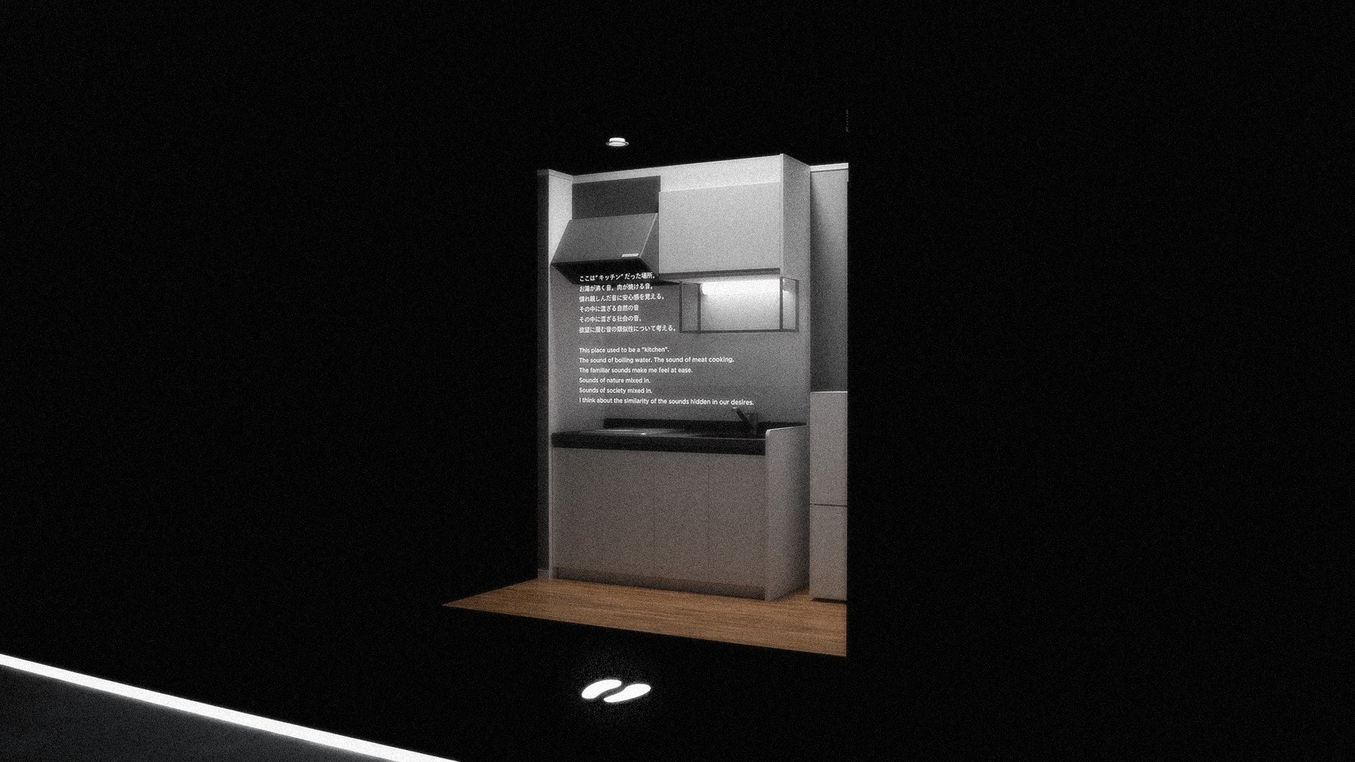 ファッション/カルチャー/アート分野のXRコンテンツを募ったグローバルアワードNEWVIEW AWARDS 2022 14ヶ国155作品から選ばれた受賞作品を発表のサブ画像2