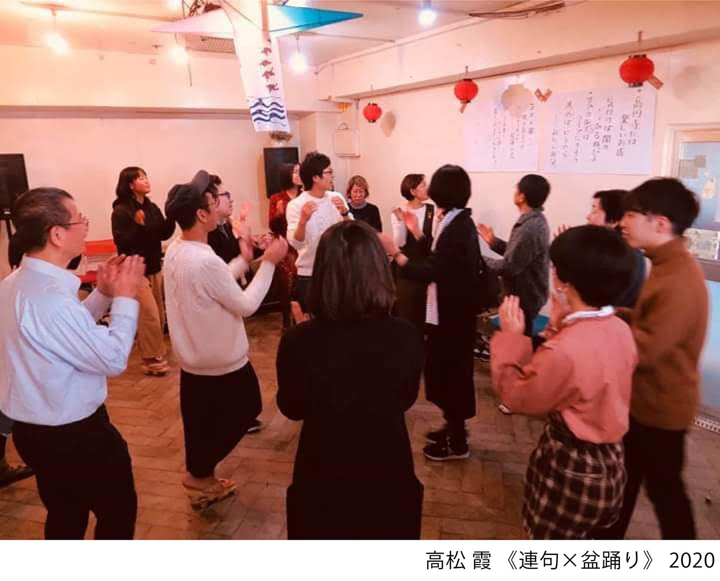 トーキョーアーツアンドスペース　12/10(土)より開催！OPEN SITE 7 Part 2のサブ画像3