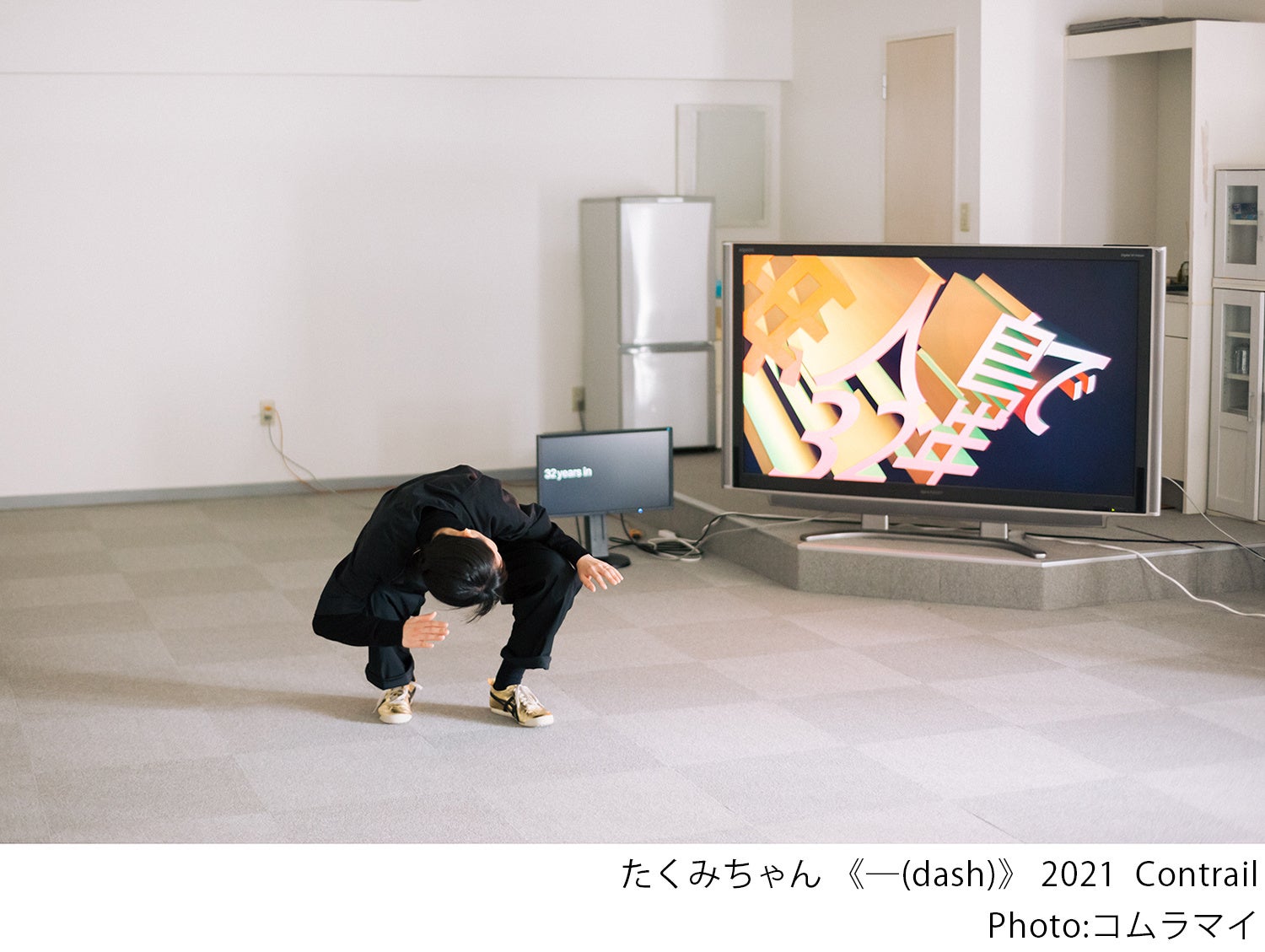 トーキョーアーツアンドスペース　12/10(土)より開催！OPEN SITE 7 Part 2のサブ画像5