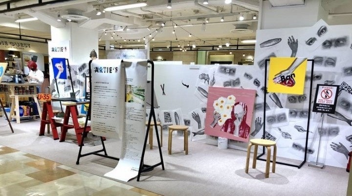 「出現画廊 其ノ参」 東京・名古屋・京都３会場での展覧会開催決定！KVは世界で活躍するブラジル人アーティストvinneが描きおろし！のサブ画像8_池袋PARCO 本館7F ARTIE’S PARCO