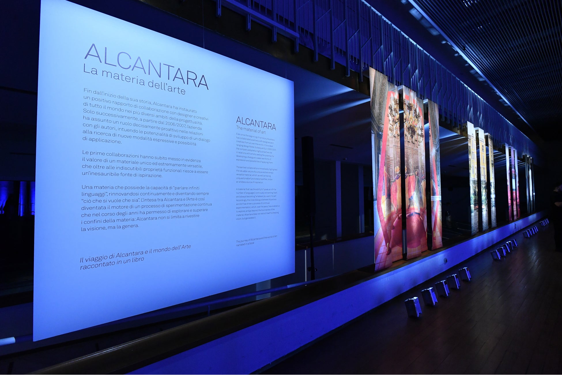 アルカンターラ社によるアートやクリエイティブ世界との特別な関係の誕生と発展の記録を描いた「ALCANTARA The material of art」を出版のサブ画像2