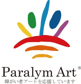審査員に元SPEEDの今井絵理子氏も参加。12/24「saf X`mas」にて、『saf ART AWARDS -浮世絵- @GINZA SIX』の受賞作品発表が行われる。～23日迄は展示＆一般投票。のサブ画像14