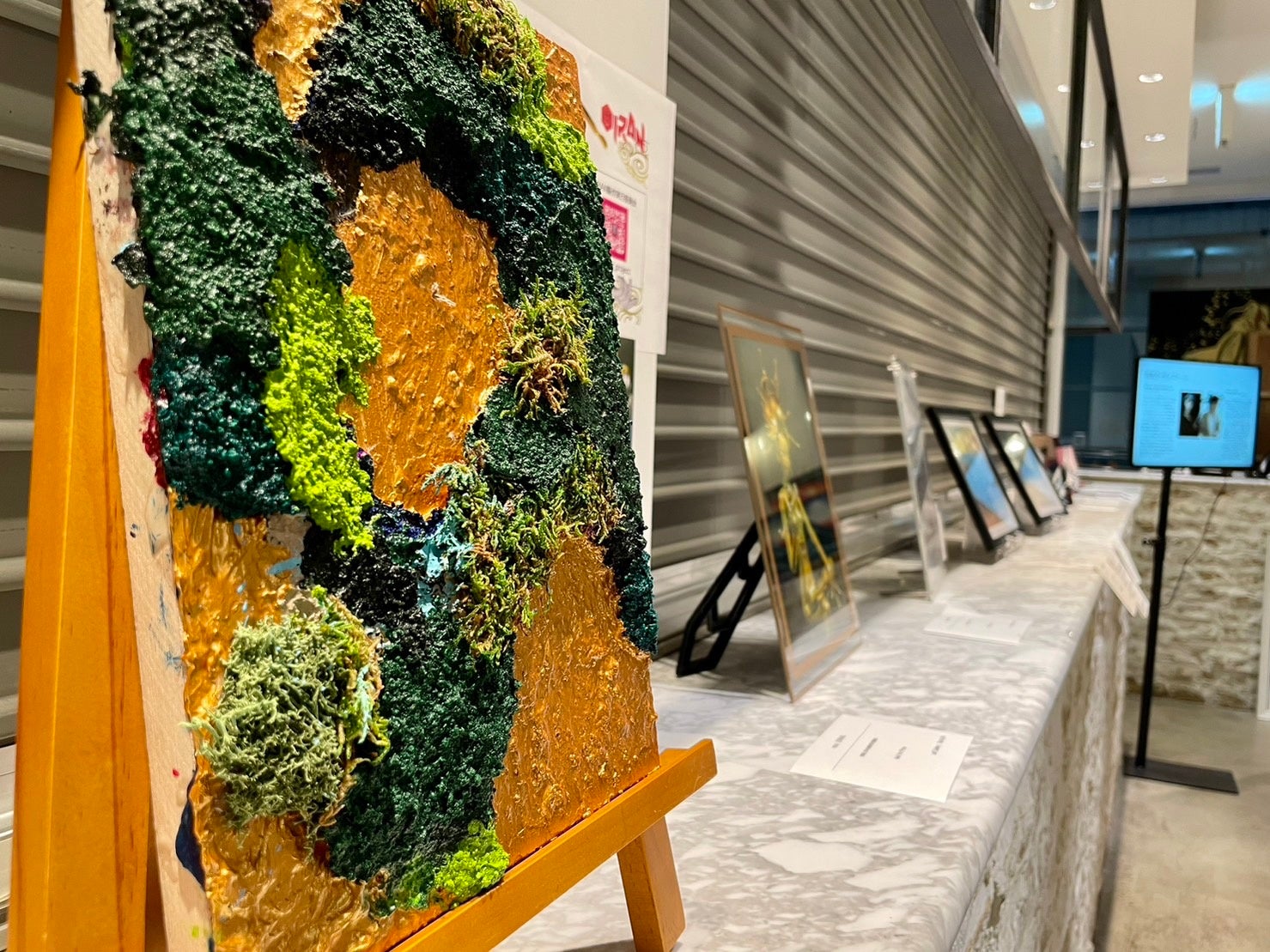 審査員に元SPEEDの今井絵理子氏も参加。12/24「saf X`mas」にて、『saf ART AWARDS -浮世絵- @GINZA SIX』の受賞作品発表が行われる。～23日迄は展示＆一般投票。のサブ画像7