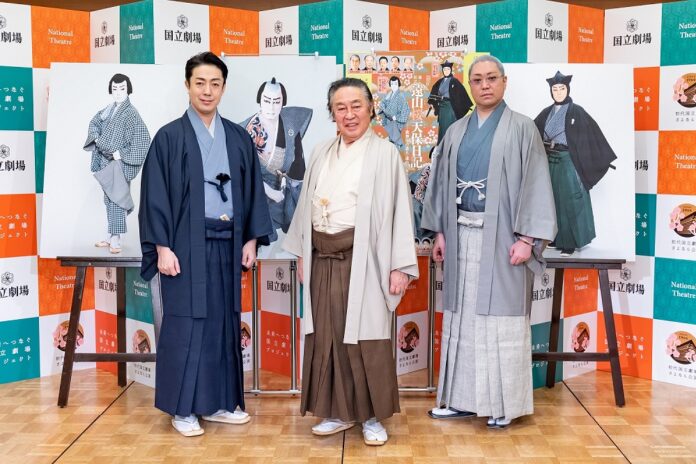 【国立劇場】尾上菊五郎の一座が彩る、初代国立劇場最後の初芝居！ あの “遠山の金さん” が活躍 !!のメイン画像