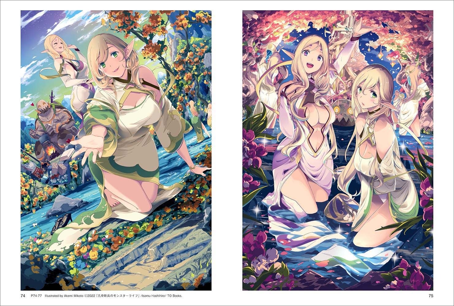 美少女からファンタジー、メカまで！ 人気イラストレーター・みことあけみの初画集が登場！ 発売を記念した個展も開催決定！のサブ画像6