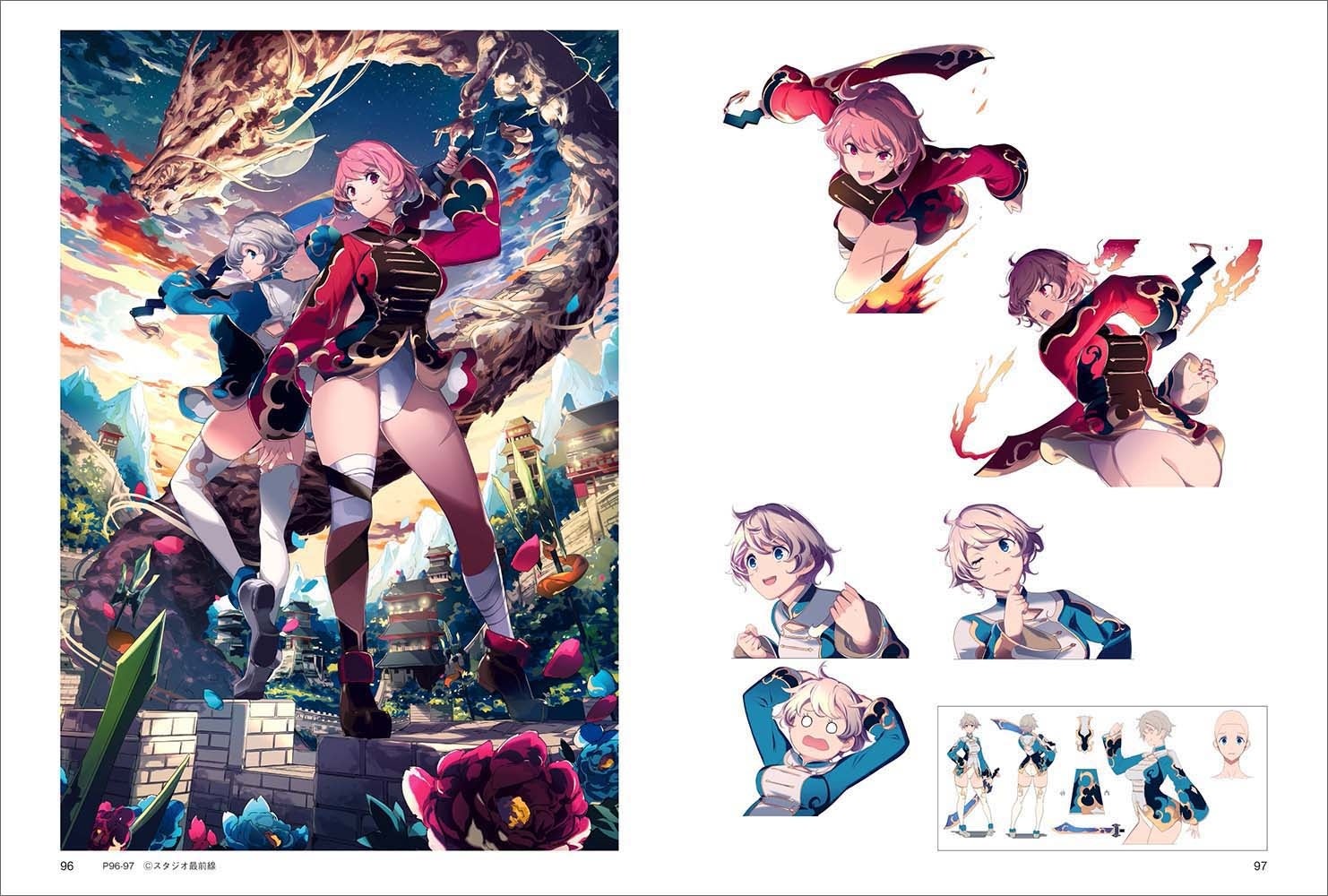 美少女からファンタジー、メカまで！ 人気イラストレーター・みことあけみの初画集が登場！ 発売を記念した個展も開催決定！のサブ画像7