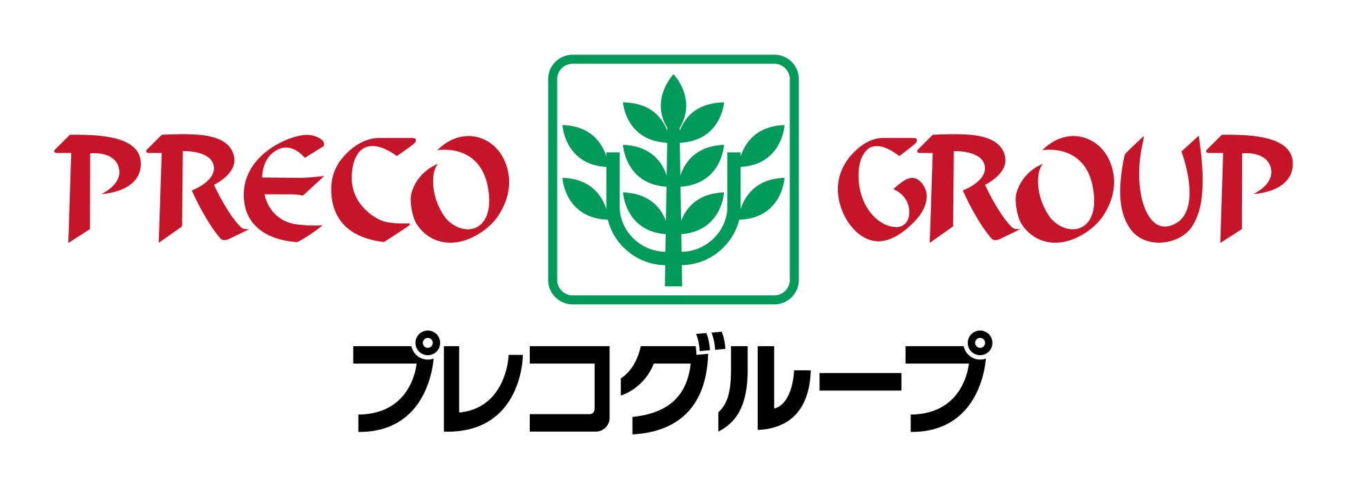 ミシュラン・ビブグルマン獲得の焼鳥店のディフュージョンブランド 「伝統の和」と「時代の最旬」を交差させるHYBRIDな焼鳥店 【とりや幸 NEO】渋谷スクランブルスクエアに12/7(水) オープンのサブ画像14