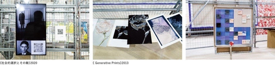 Goh Uozumi（『ARTISTS' FAIR KYOTO 2022 マイナビ ART AWARD』最優秀賞受賞者）の新作個展を、2023年3月4日から12日まで、歴史的建造物「重信会館」で開催のサブ画像4