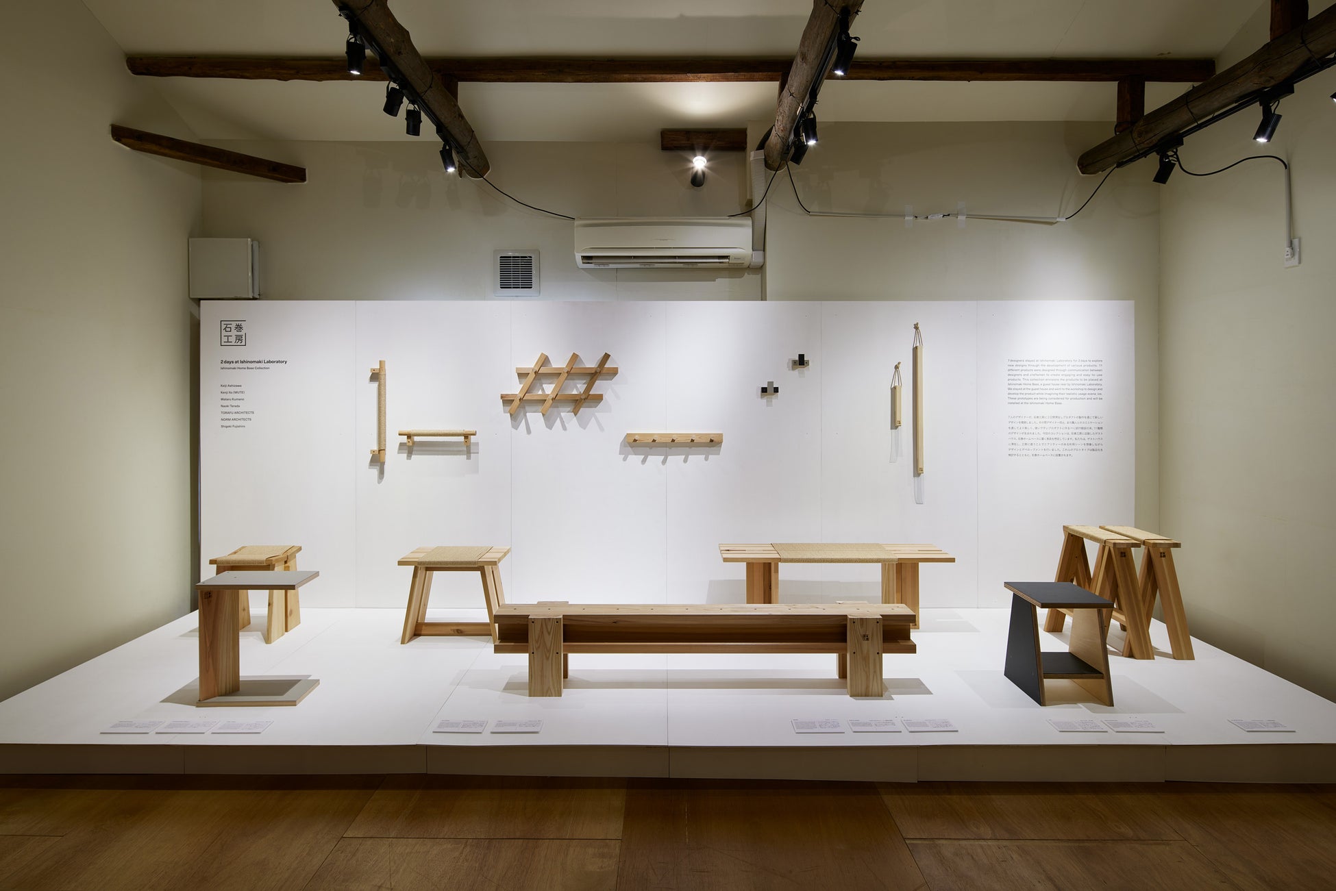 【DESIGNART TOKYO 2022 REPORT】多くの出会いや感動が生まれた10日間。のべ20万人が来場のサブ画像8_2 days at Ishinomaki Laboratory