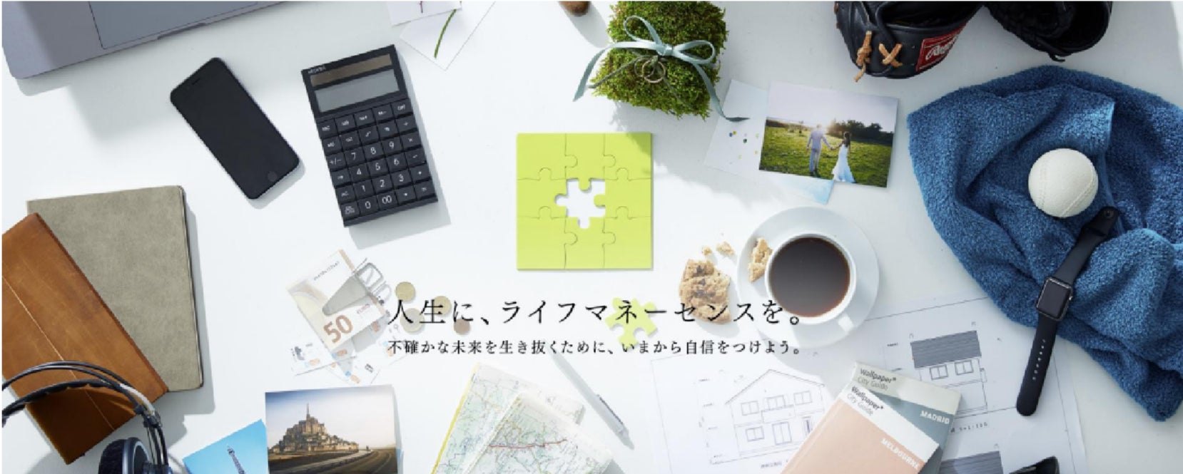 「空間＝アート×ビジネス」をテーマとしたダイニングバーのサブ画像19