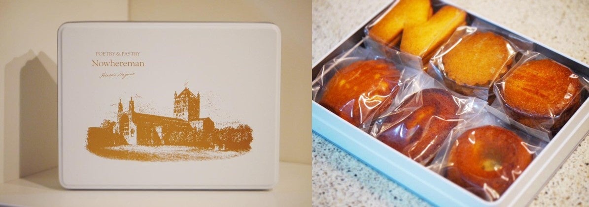 【NADiff modern】画家、グラフィックデザイナーとして活躍する伊豫田晃一による個展「 ICONOLOGIA 〜イコノロギア〜」を12月3日（土）より開催のサブ画像3