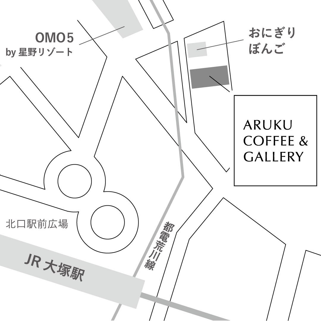 『世界のコーヒー農園を歩く展』を2023年2月4日（土）まで東京・豊島区「ARUKU COFFEE ＆ GALLERY」にて開催！のサブ画像6