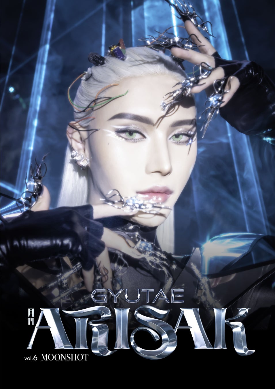 ARISAK個展「月刊ARISAK vol.X」を開催。GYUTAE、OdAkEi、向井太一ら各分野で活躍する方々をゲストに迎えたオリジナル作品写真を初展示のサブ画像10