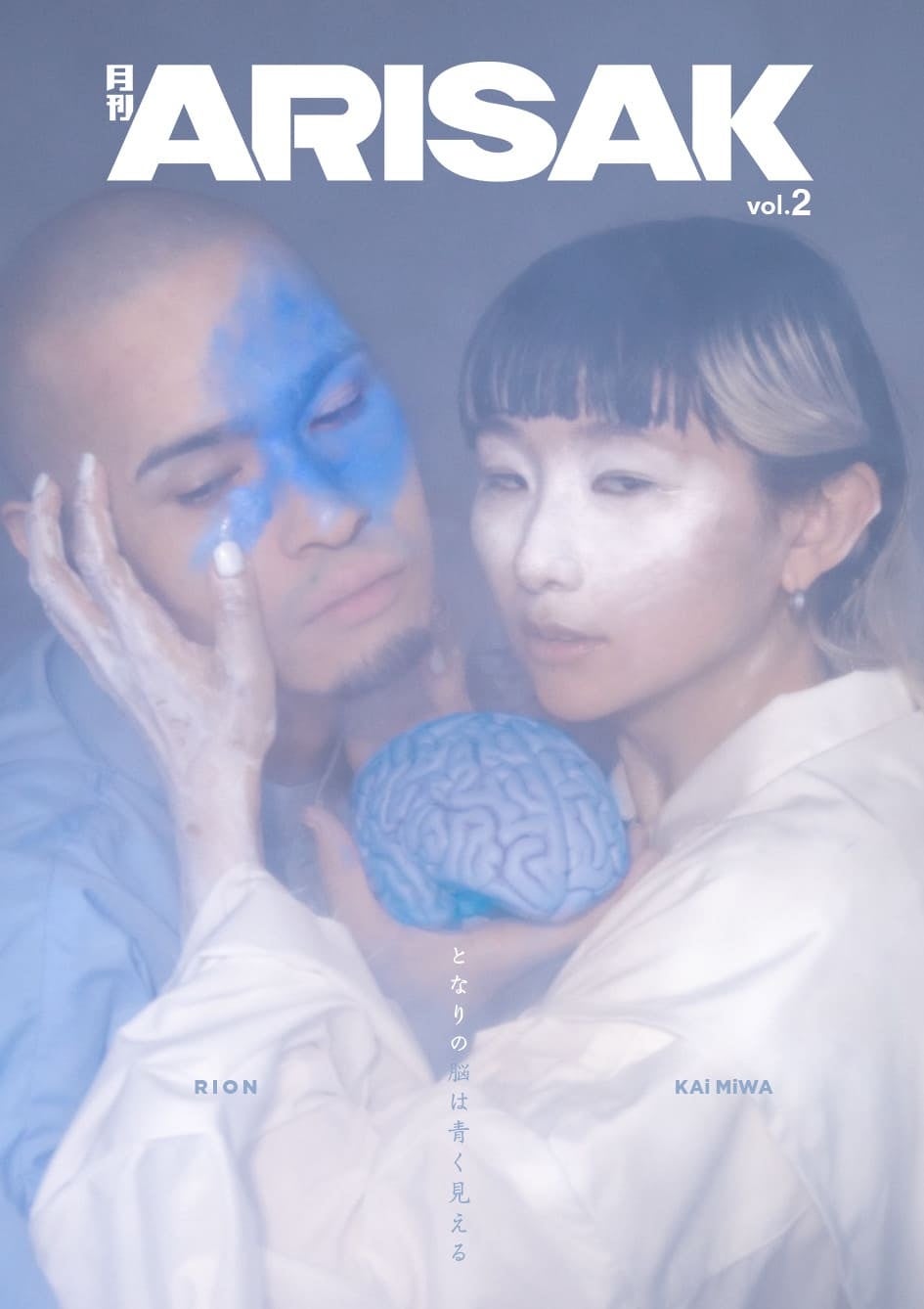 ARISAK個展「月刊ARISAK vol.X」を開催。GYUTAE、OdAkEi、向井太一ら各分野で活躍する方々をゲストに迎えたオリジナル作品写真を初展示のサブ画像6