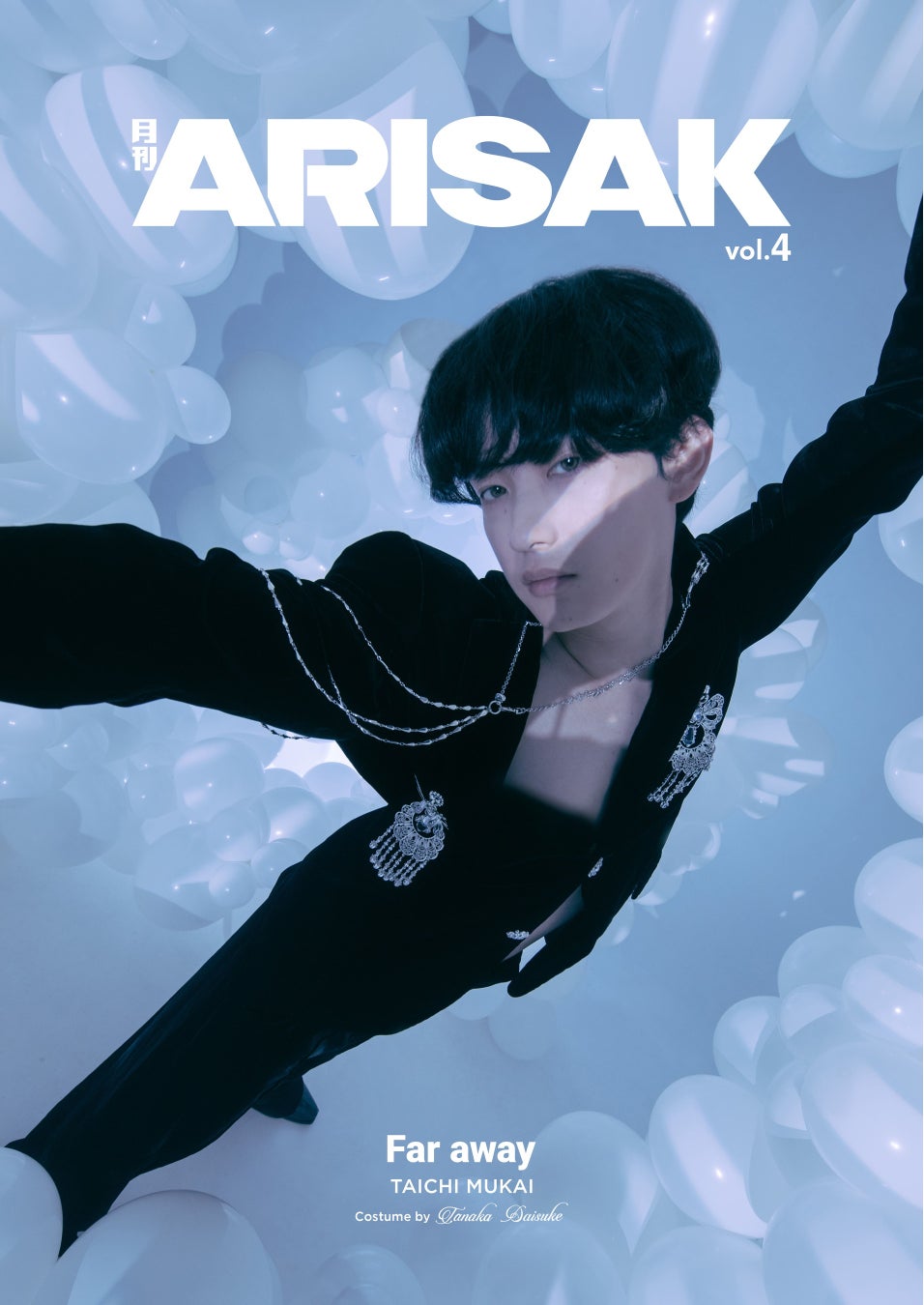 ARISAK個展「月刊ARISAK vol.X」を開催。GYUTAE、OdAkEi、向井太一ら各分野で活躍する方々をゲストに迎えたオリジナル作品写真を初展示のサブ画像8