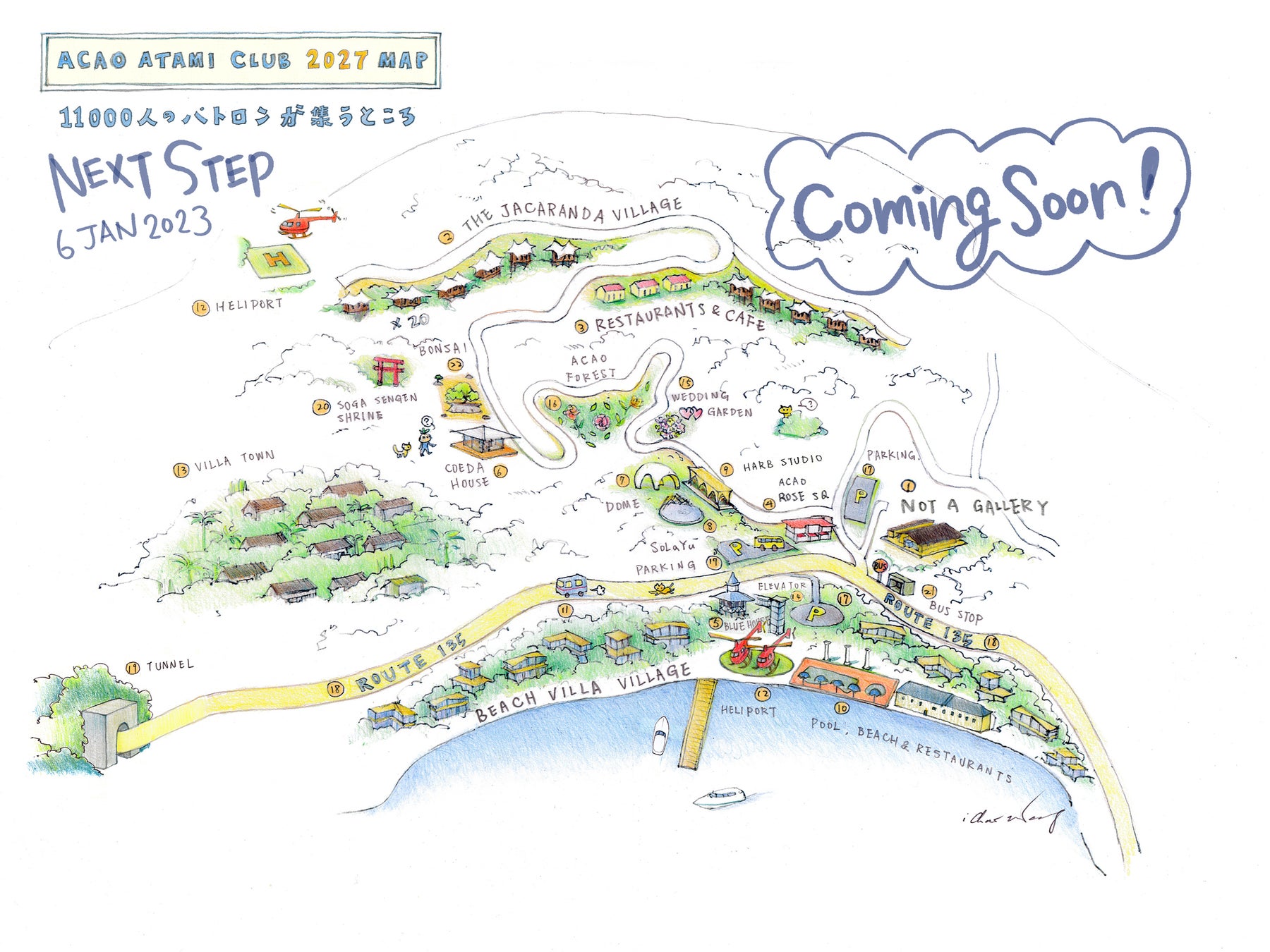 ACAO SPA & RESORT、アートや文化を愛する11,000人のパトロンが集うところ「ACAO ATAMI CLUB」の未来MAPを公開のサブ画像1