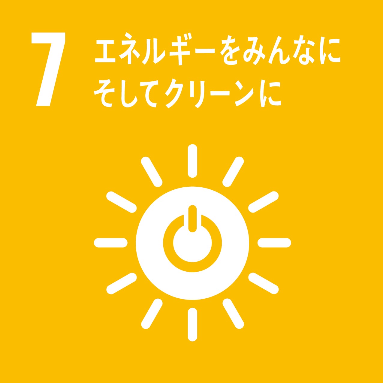 「ジェームズマーティン」から、SDGsに貢献できる新商品が販売開始！！　既存品よりプラスチック45%カット！！環境に配慮した紙製リフィルのサブ画像12