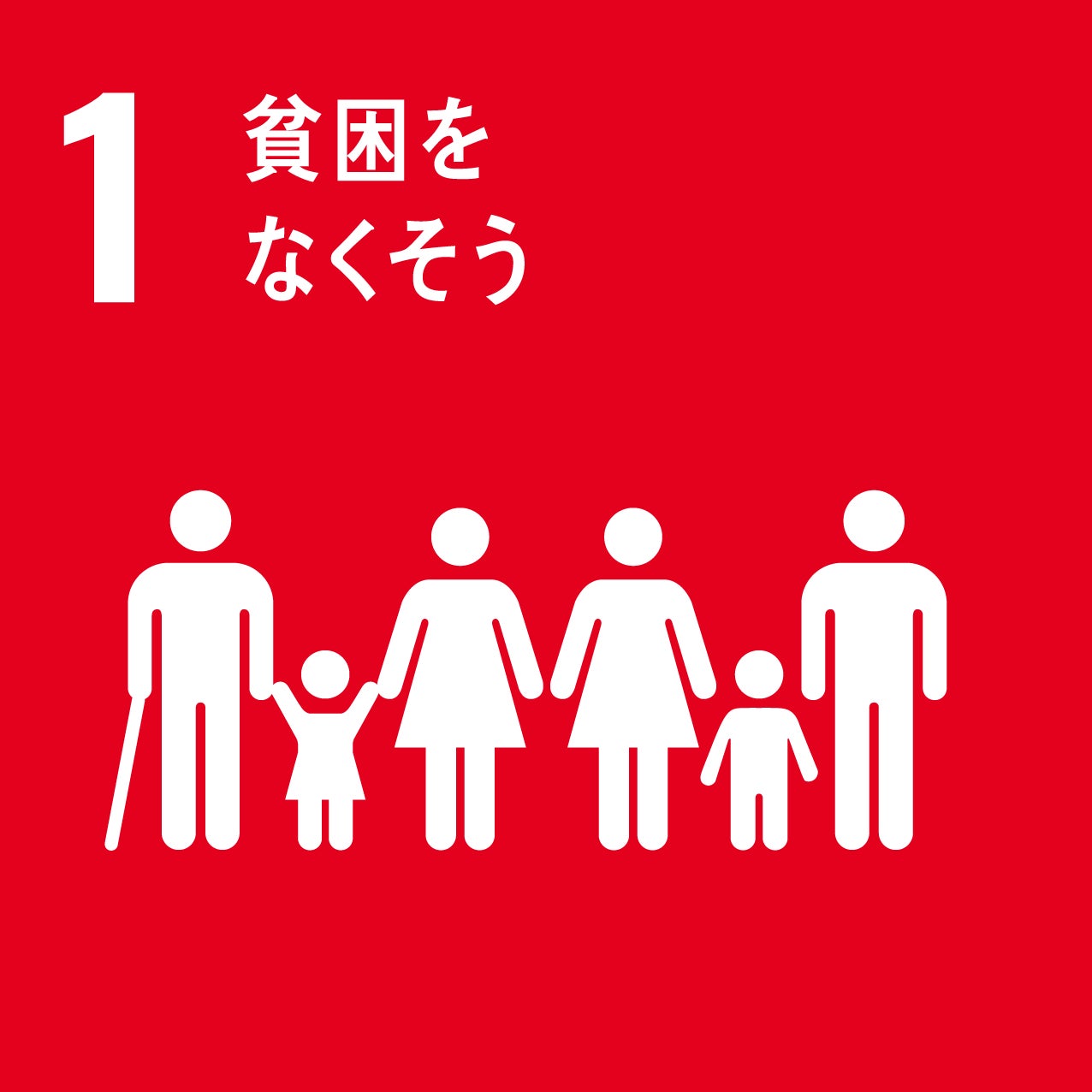 「ジェームズマーティン」から、SDGsに貢献できる新商品が販売開始！！　既存品よりプラスチック45%カット！！環境に配慮した紙製リフィルのサブ画像19