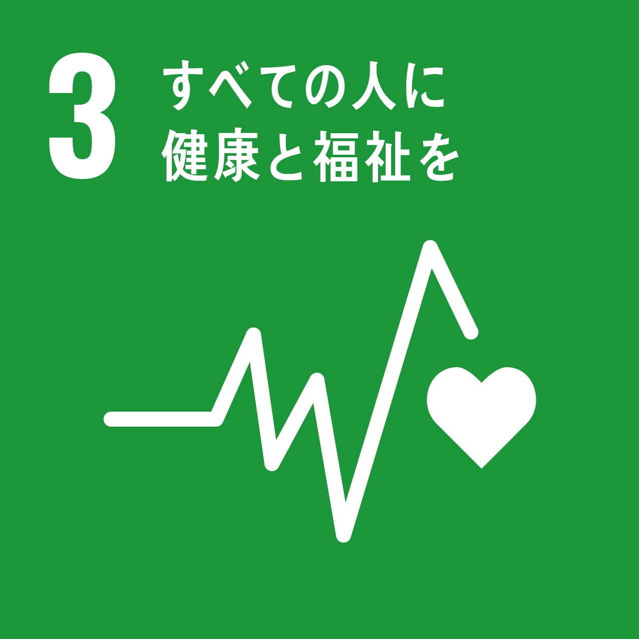 「ジェームズマーティン」から、SDGsに貢献できる新商品が販売開始！！　既存品よりプラスチック45%カット！！環境に配慮した紙製リフィルのサブ画像20