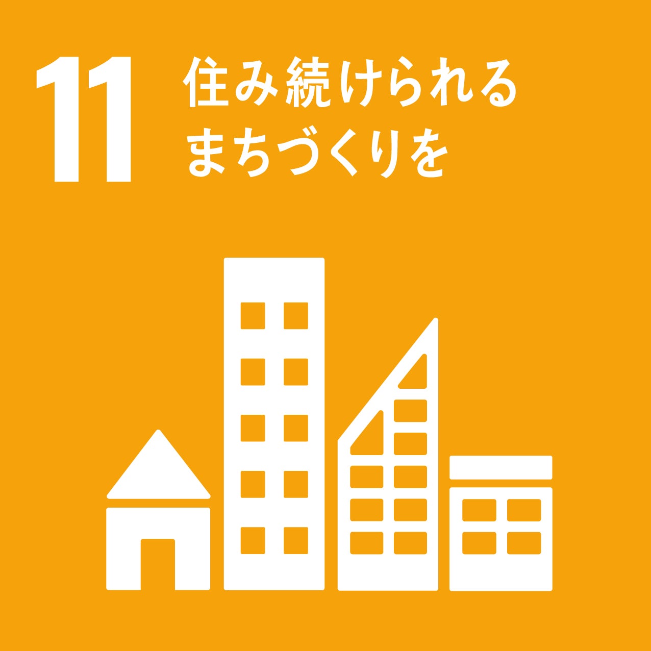 「ジェームズマーティン」から、SDGsに貢献できる新商品が販売開始！！　既存品よりプラスチック45%カット！！環境に配慮した紙製リフィルのサブ画像23