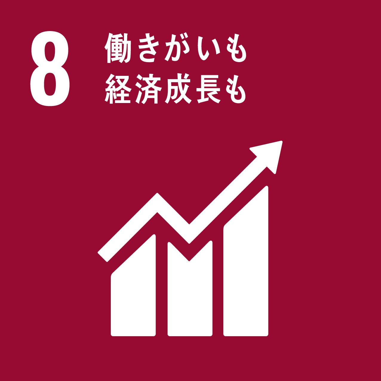 「ジェームズマーティン」から、SDGsに貢献できる新商品が販売開始！！　既存品よりプラスチック45%カット！！環境に配慮した紙製リフィルのサブ画像9